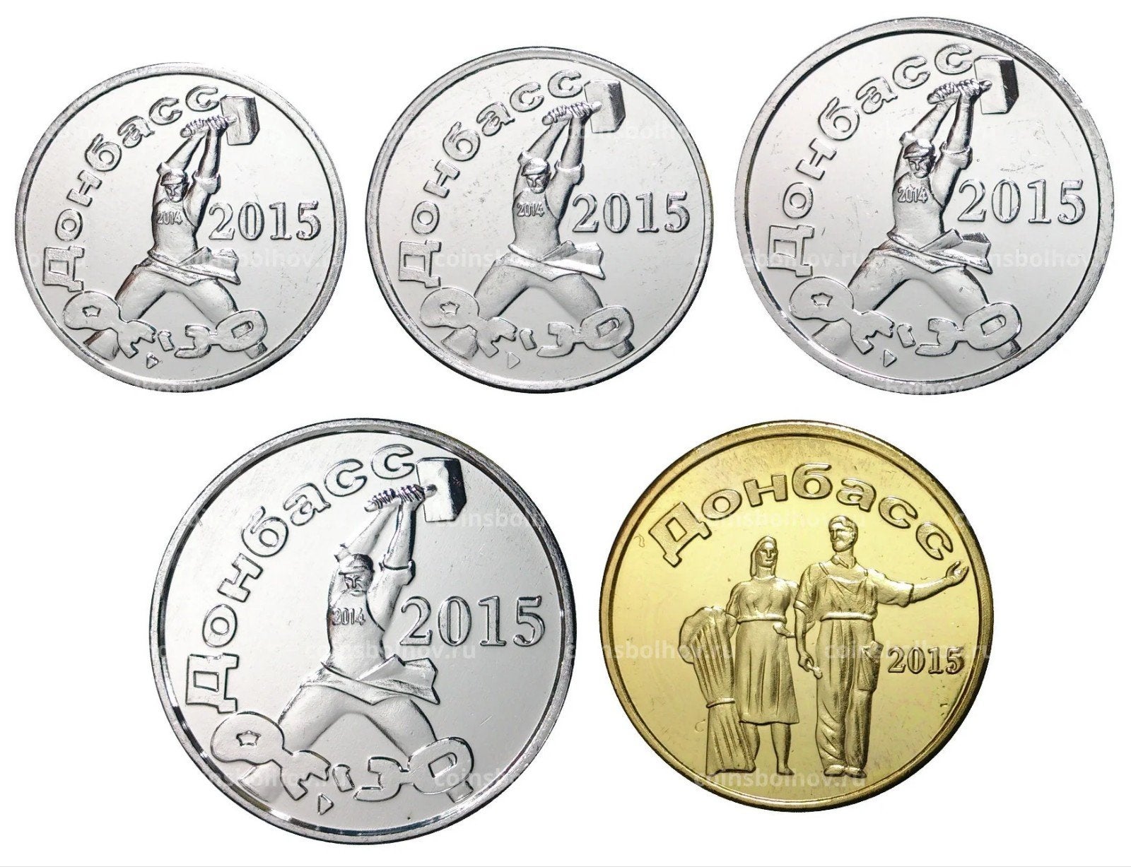 Donbass 2015 Munten Set - Herdenkingsuitgave, Verzenden