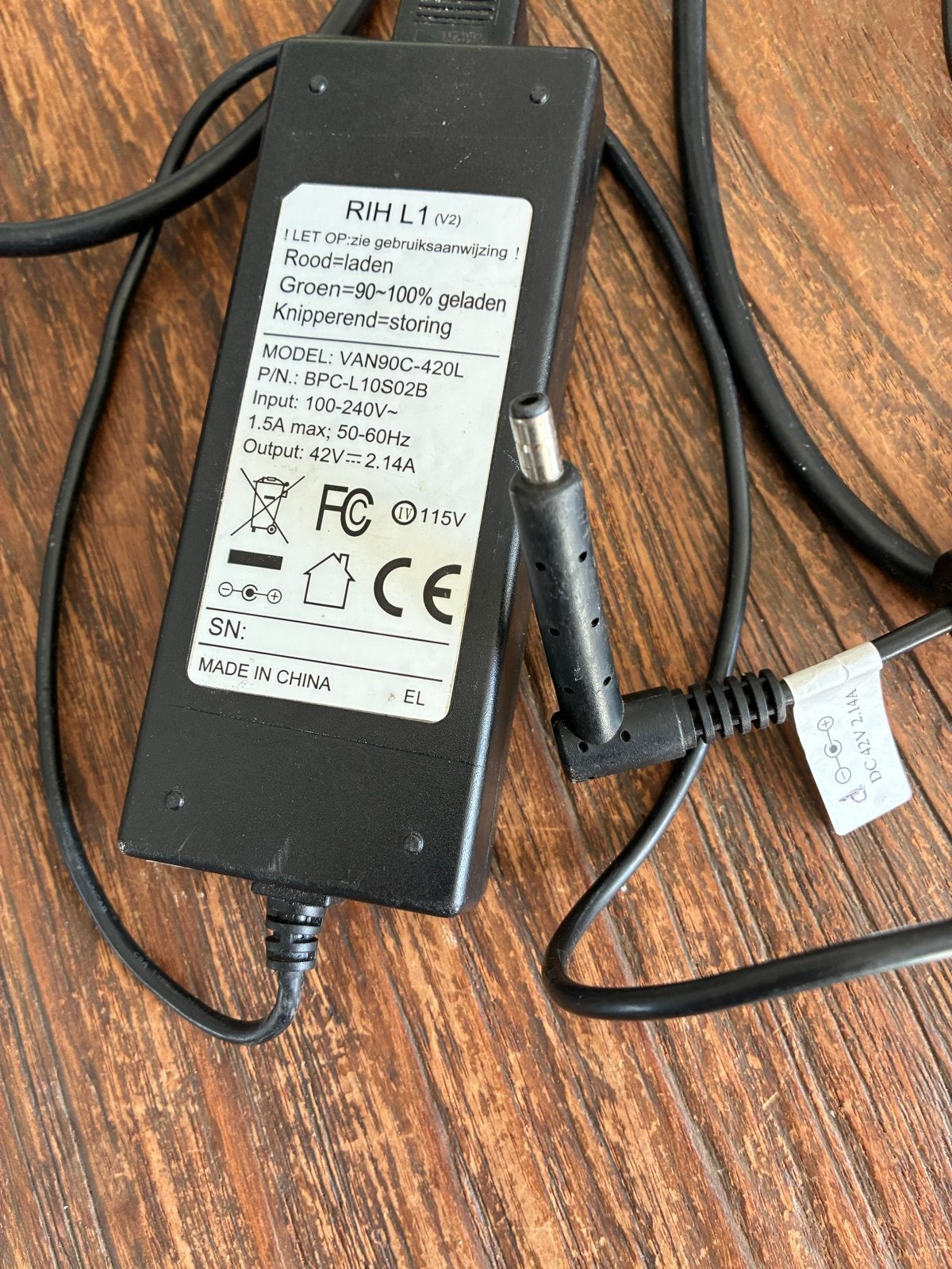 RIH Omega L1(v2)., Ophalen of Verzenden, Gebruikt