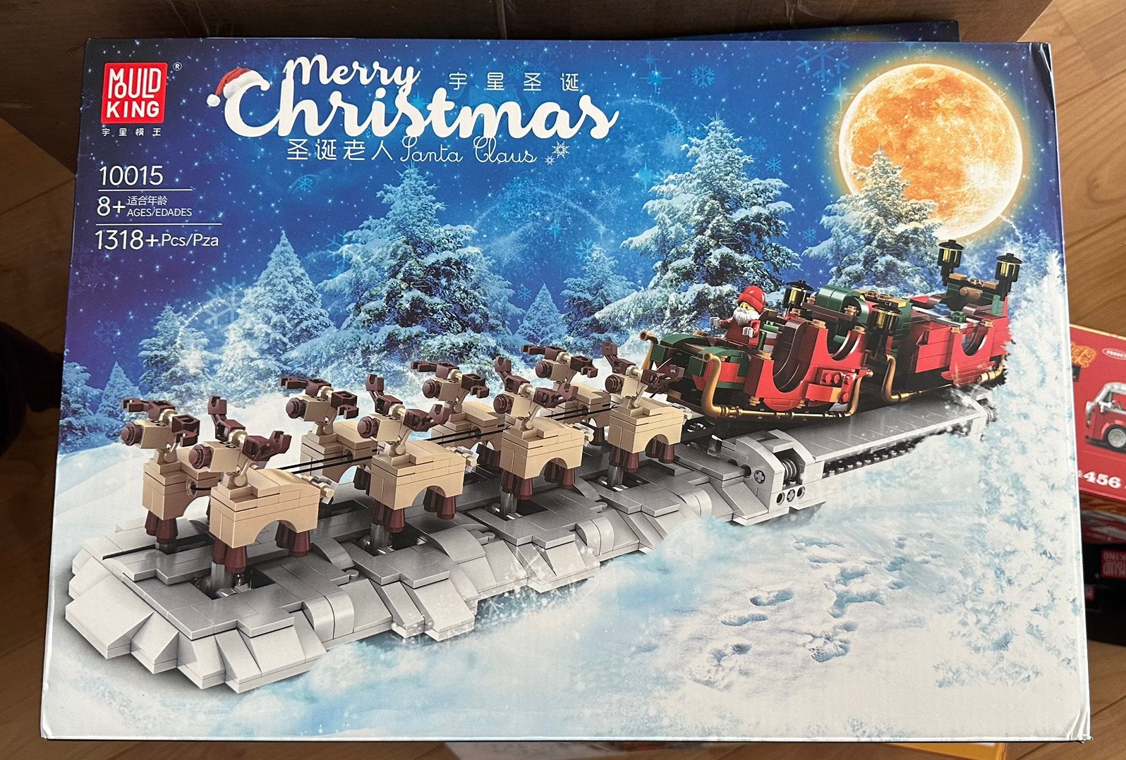 MouldKing 10015, Santa Claus Sleigh, 1318 pcs Bouwsteenmodel, Ophalen of Verzenden