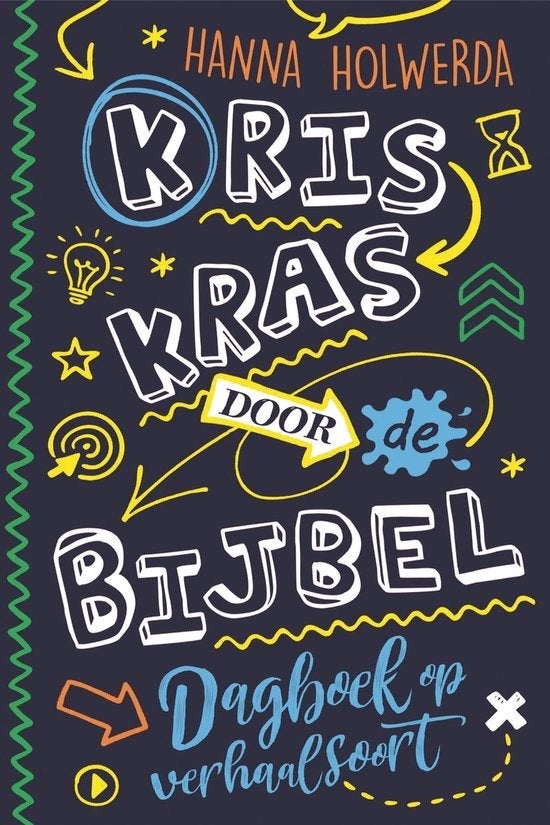 Kris kras door de bijbel, Boeken, Ophalen of Verzenden, Nieuw, Hanna Holwerda, Non-fictie