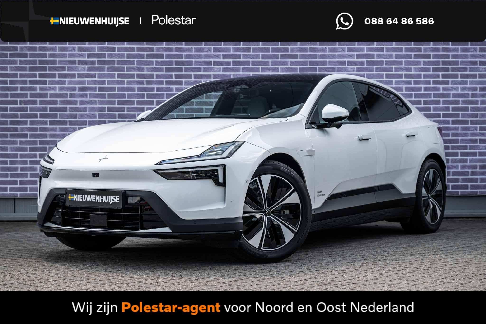 Polestar 4 Long Range Single motor Prime 100 kWh | Adaptieve, Auto's, Polestar, Automaat, 100 kWh, Wit, 2205 kg