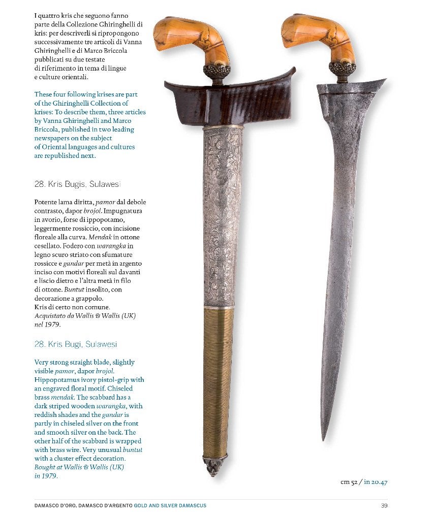 Boek: Gold and Silver Damascus *BU6 Keris sword pamor Azie, Ophalen of Verzenden