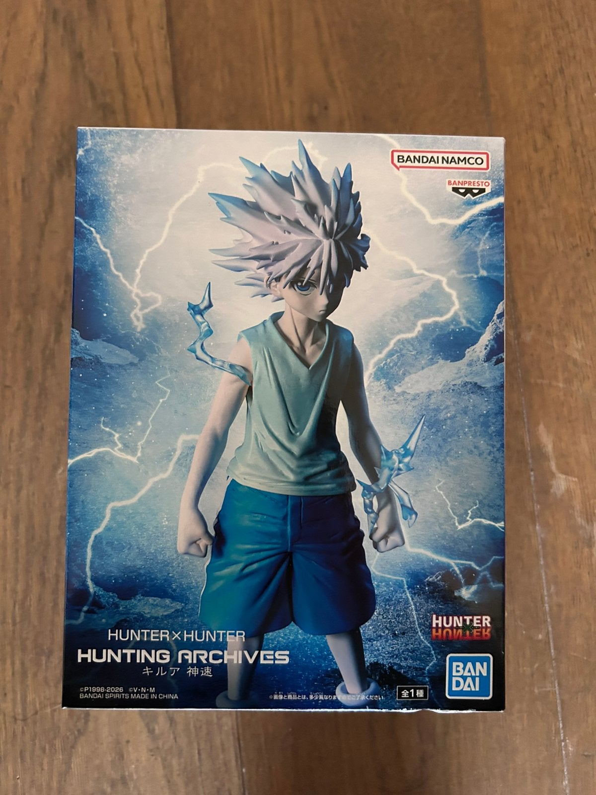 Hunter x Hunter Killua Godspeed Hunting Archives Niuew, Ophalen of Verzenden, Nieuw