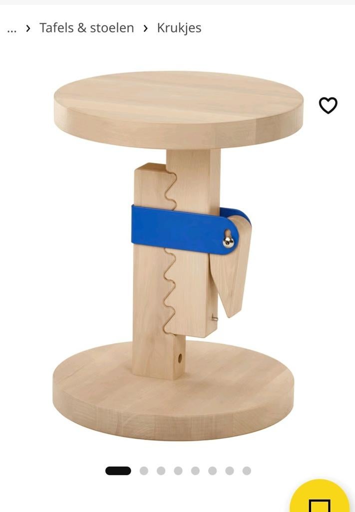 Ikea PS 2026 kruk Mikael Axelsson, Ophalen, In hoogte verstelbaar, Nieuw, Hout