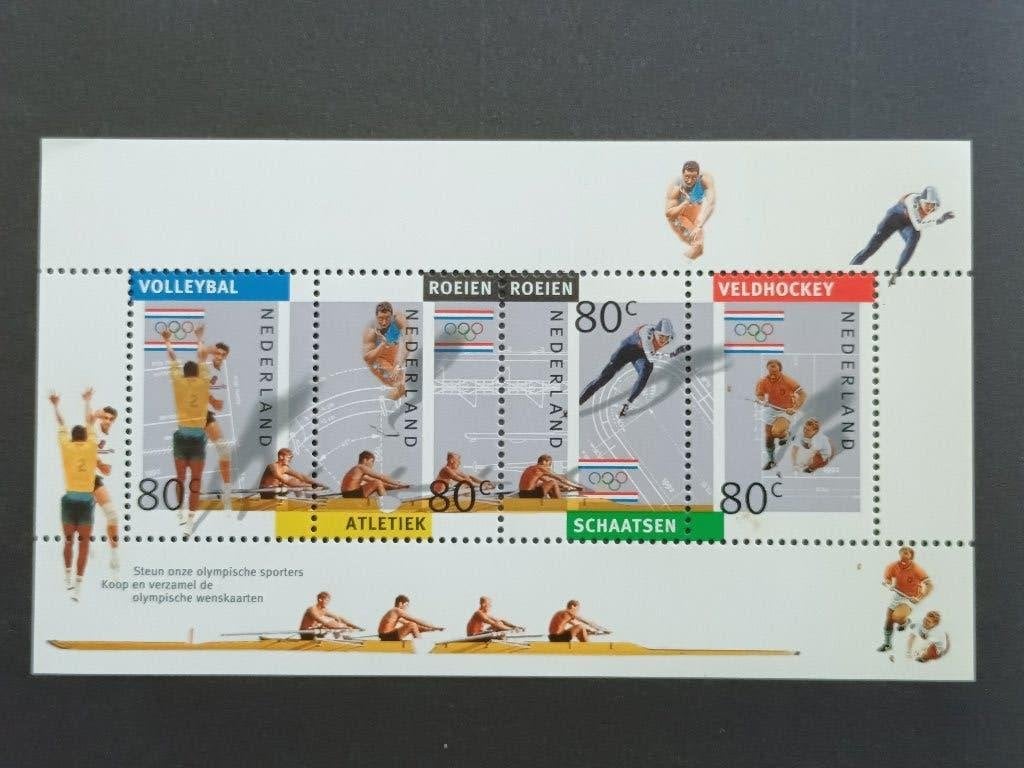 Postzegels Nederland, Verzenden, Na 1940, Postfris