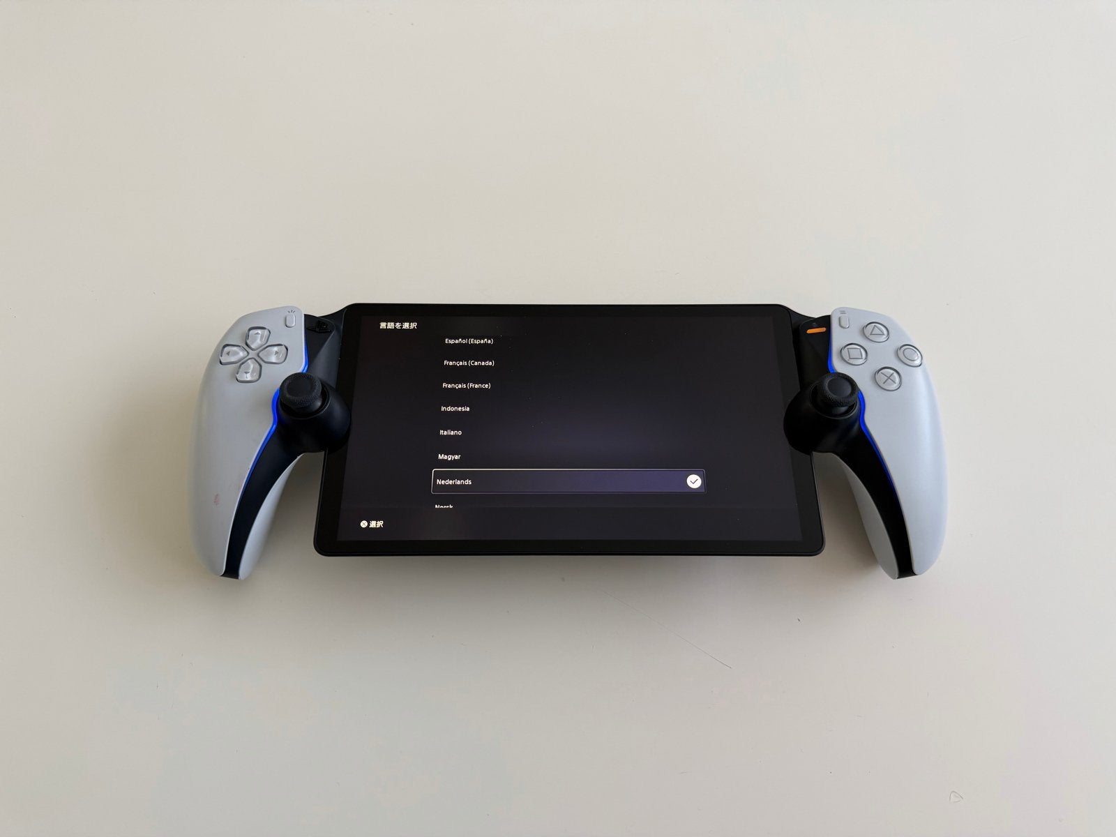Playstation Portal in nette staat!
