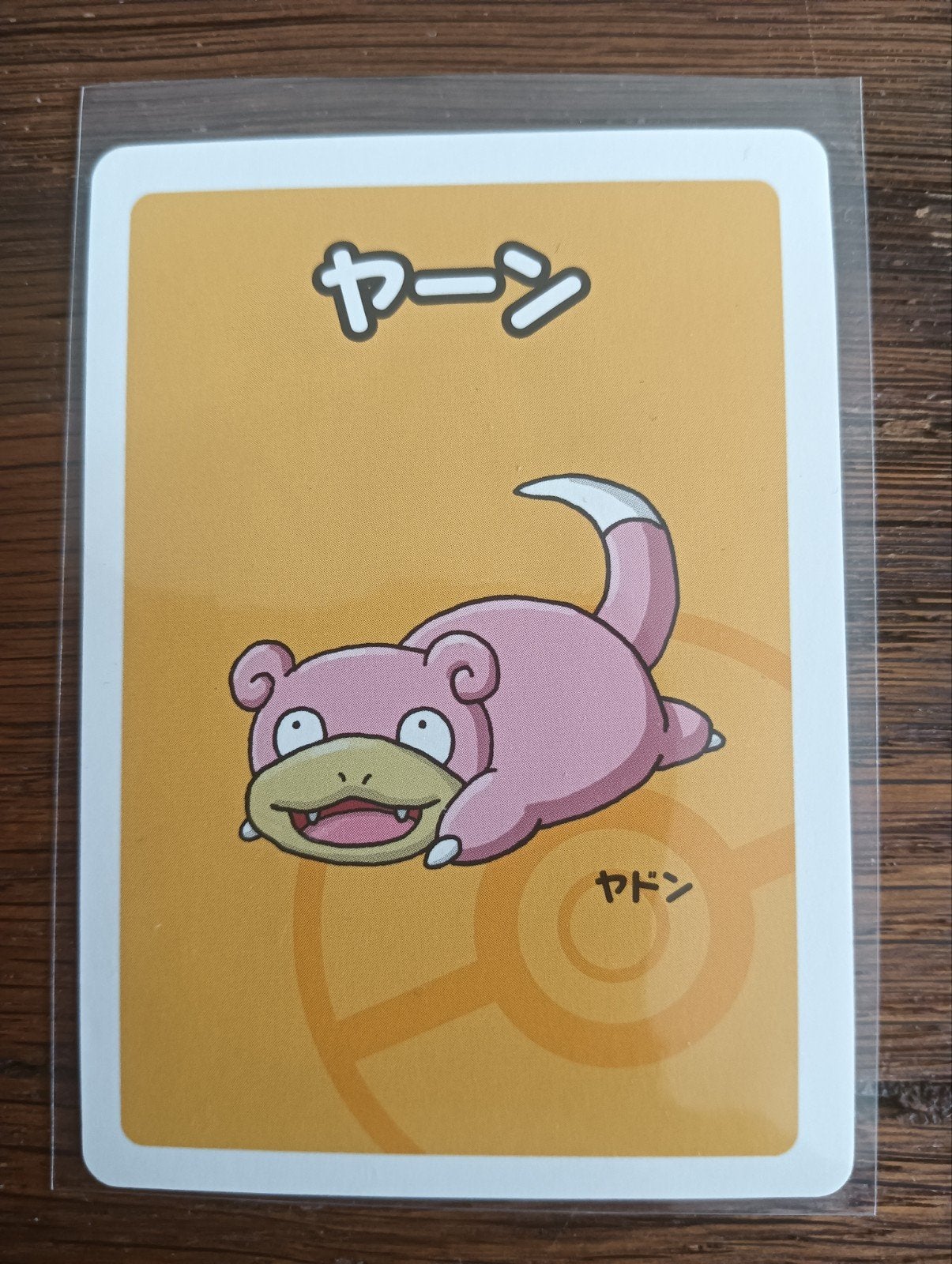 OLD Maid Slowpoke NM, Ophalen of Verzenden