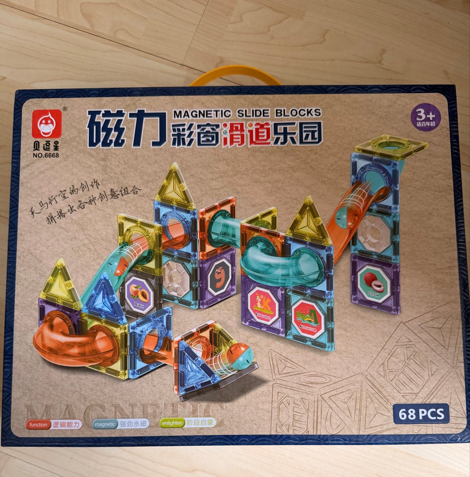Knikkerbaan Magnetisch - Zoals Magnatiles - 68 Stuks, Ophalen of Verzenden, Zo goed als nieuw, Overige merken