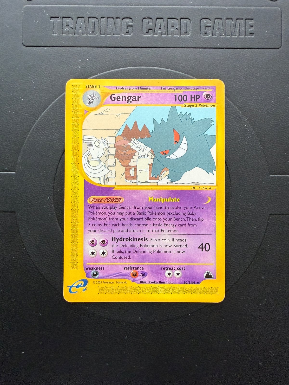 Gengar Pokémon Kaart 10/144 Skyridge Non Holo Rare, Ophalen of Verzenden, Gebruikt, Losse kaart, Foil