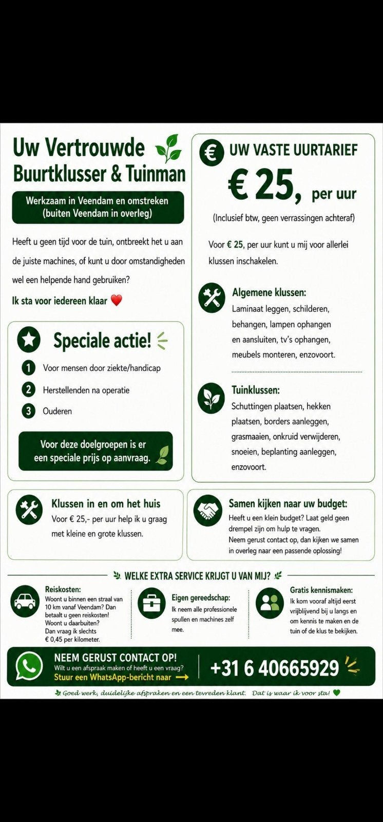 tunman/klusman, Tuin en Terras, Aarde en Mest, Ophalen of Verzenden