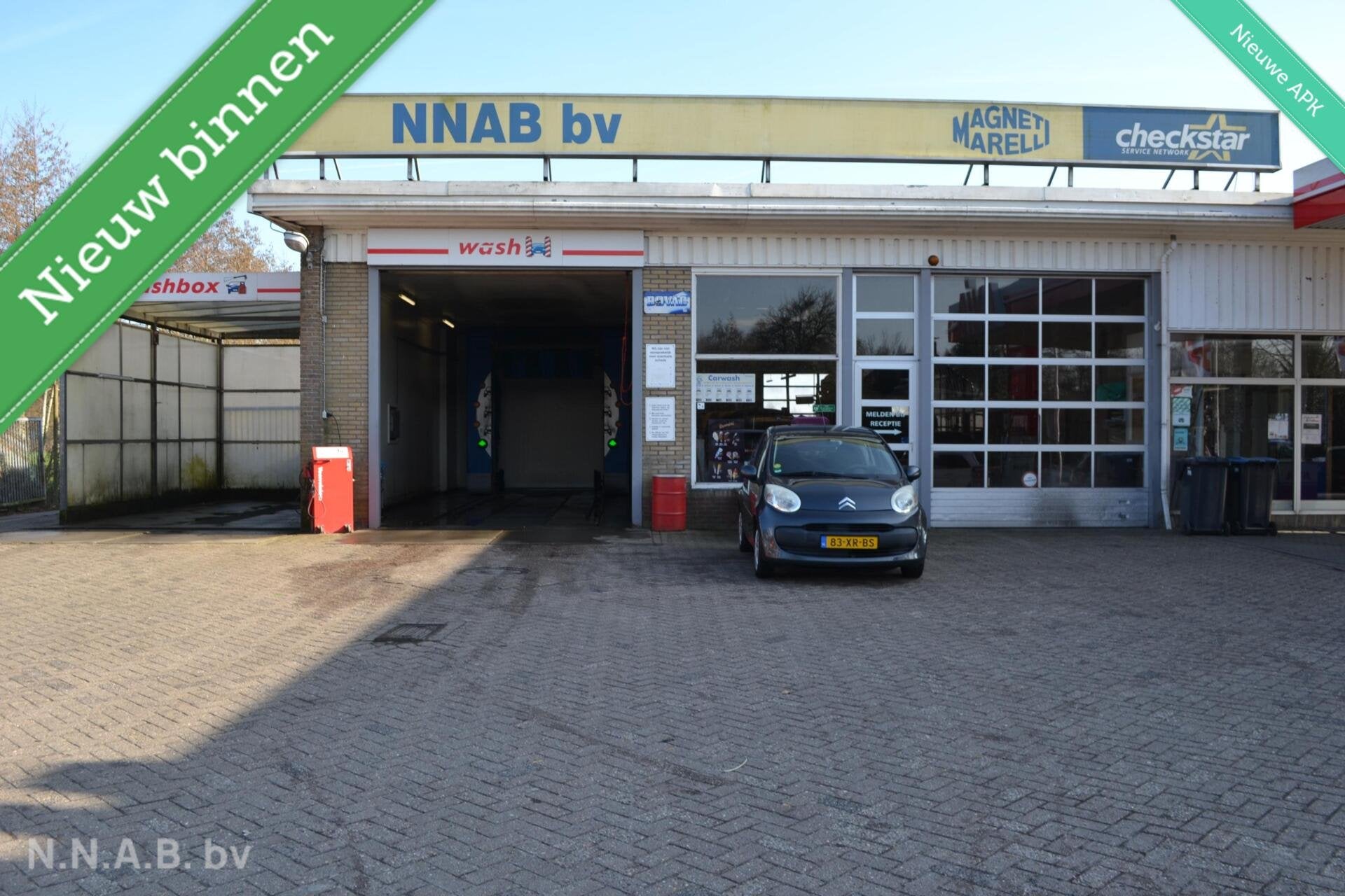 Citroen C1 1.0-12V Ambiance, Auto's, Citroën, Voorwielaandrijving, Gebruikt, 4 stoelen, C1