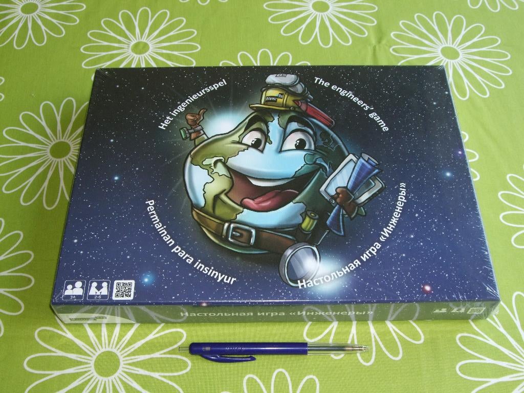 Nieuw in seal: Het ingenieursspel van Witteveen en Bos, Vijf spelers of meer, Ophalen of Verzenden, Nieuw
