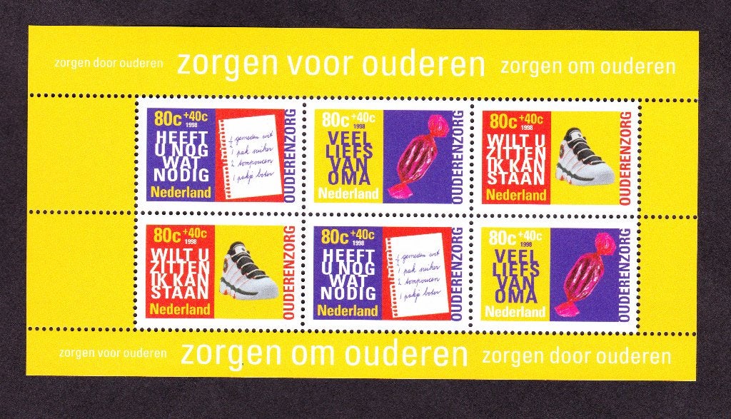 Nederland NVPH 1760 postfris, Postzegels en Munten, Postzegels | Nederland, Verzenden, Na 1940, Postfris