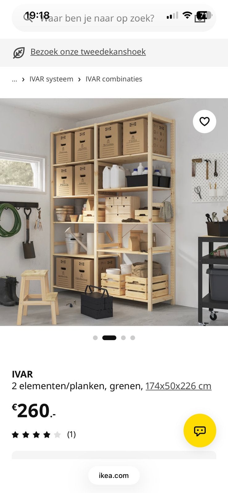 Gezocht: Ikea Ivar 223 cm hoog, Huis en Inrichting, Zo goed als nieuw, Minder dan 100 cm, 25 tot 50 cm, 50 tot 100 cm