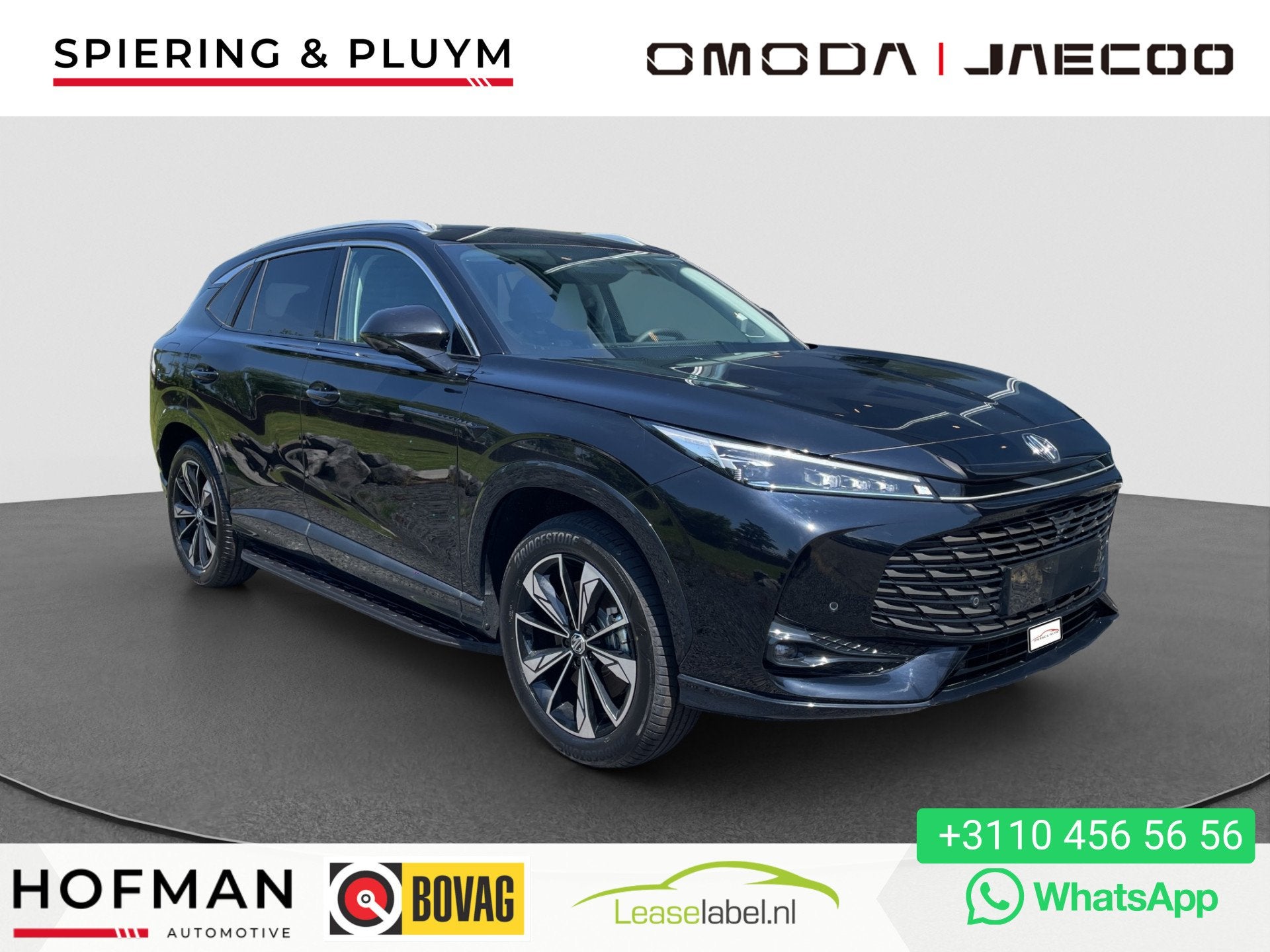 MG MG HS PHEV 1.5 Luxury Nieuw | 90 KM elektrisch | Elektr., Auto's, Overige modellen, 122 pk, Bedrijf, Nieuw