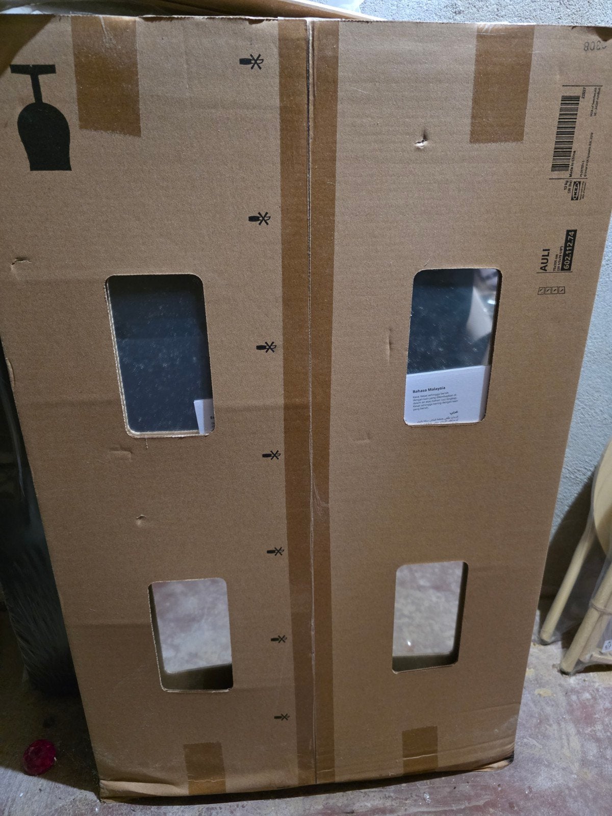 IKEA AULI spiegeldeuren / spiegels – in originele verpakking, Ophalen, Nieuw, 75 tot 100 cm, 150 tot 200 cm