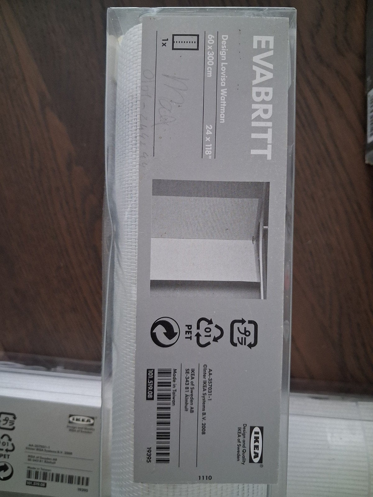 ikea rolgordijn Evabritt, Huis en Inrichting, 300 cm, Wit, 60 cm, Ophalen of Verzenden