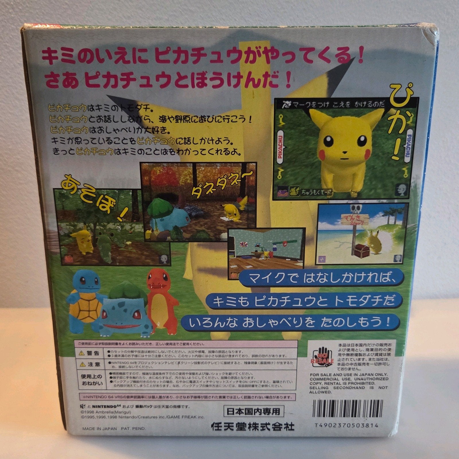 Nintendo 64- Pikachu Genki de Chū 1998- compleet in doos, Verzenden, N, N, N