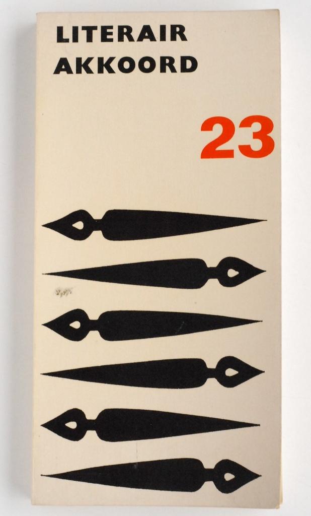 Literair akkoord 23 (1980), Verzenden, Zo goed als nieuw, Nederland