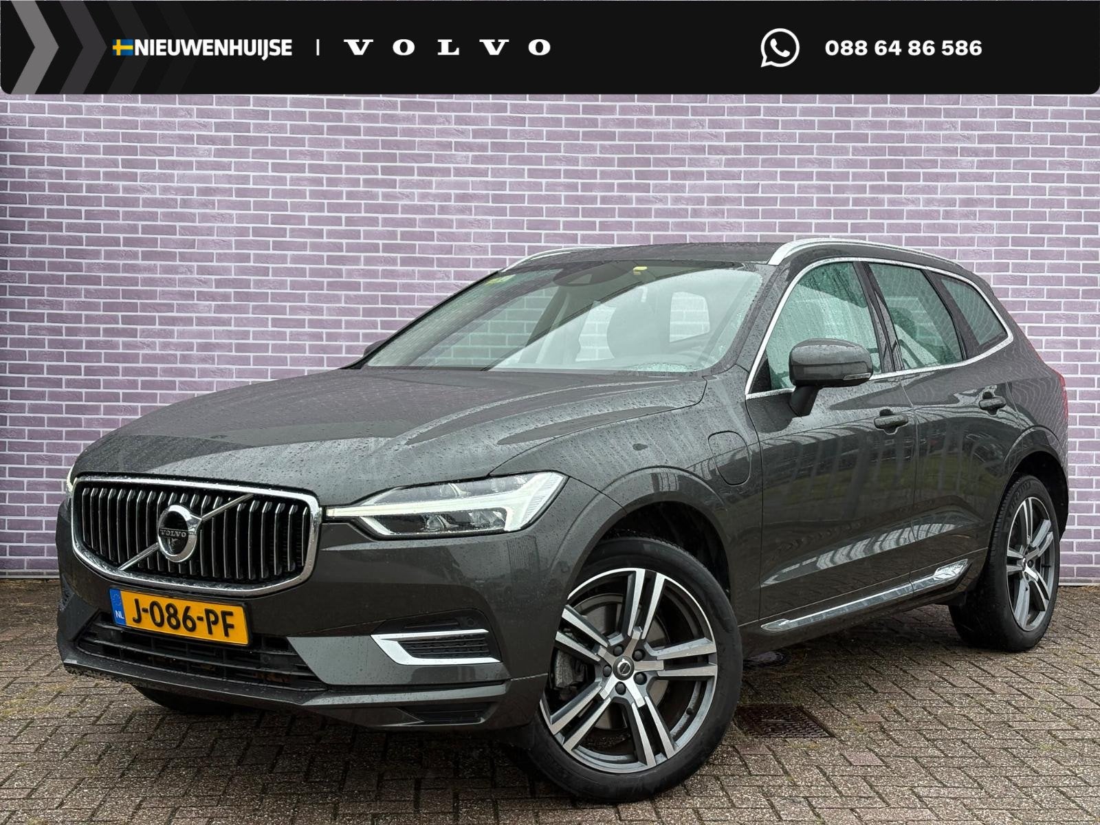 Volvo XC60 2.0 Recharge T6 AWD Inscription 360 Camera | Adap