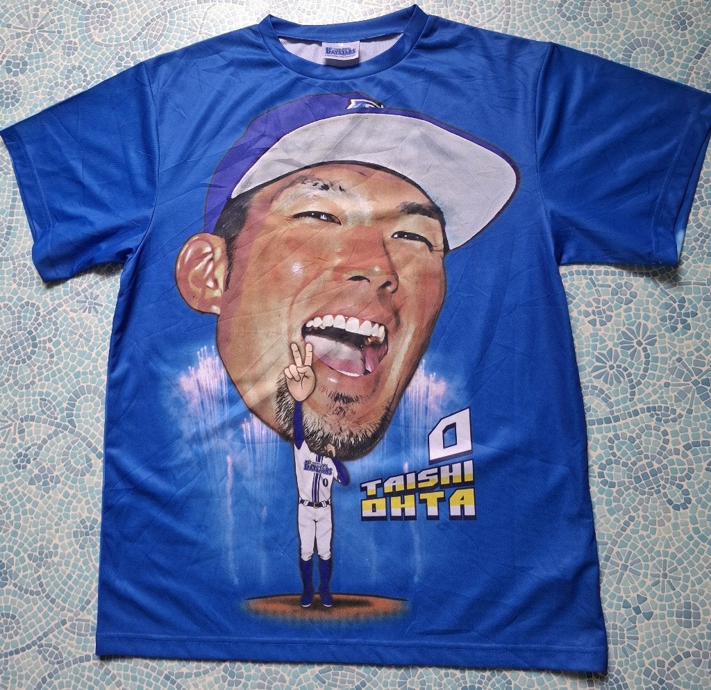 Baseball Fan Tshirt van de Yokohama DeNA Baystars uit NPB, Kleding | Heren, T-shirts, Nieuw, Ophalen of Verzenden