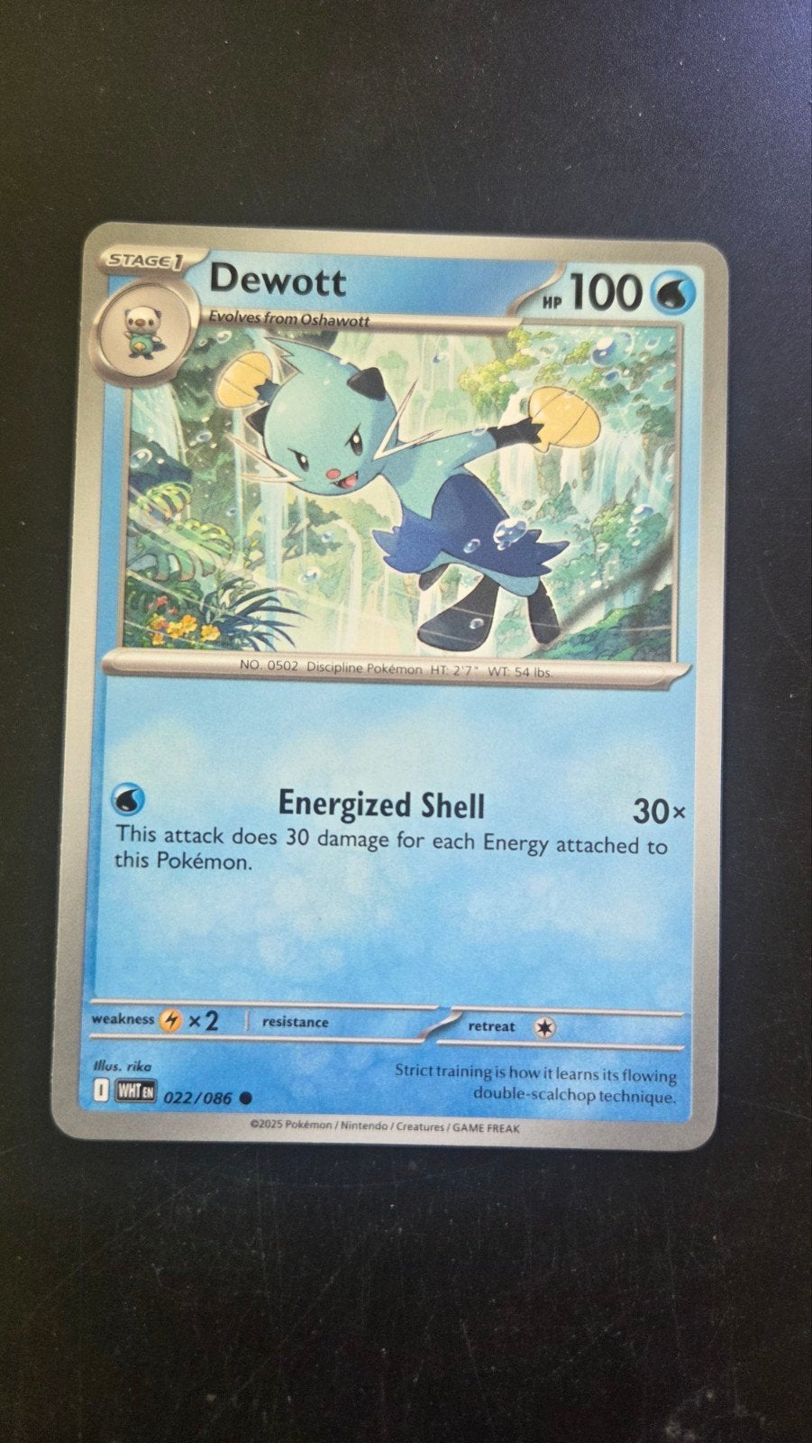 Dewott 022/086 White Flare Pokemon Kaart, Verzenden, Zo goed als nieuw, Losse kaart
