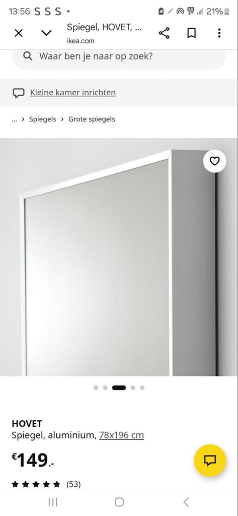IKEA HOVET Spiegel, aluminium, 78x196 cm, Huis en Inrichting, Ophalen of Verzenden, Zo goed als nieuw, 75 tot 100 cm, 150 tot 200 cm