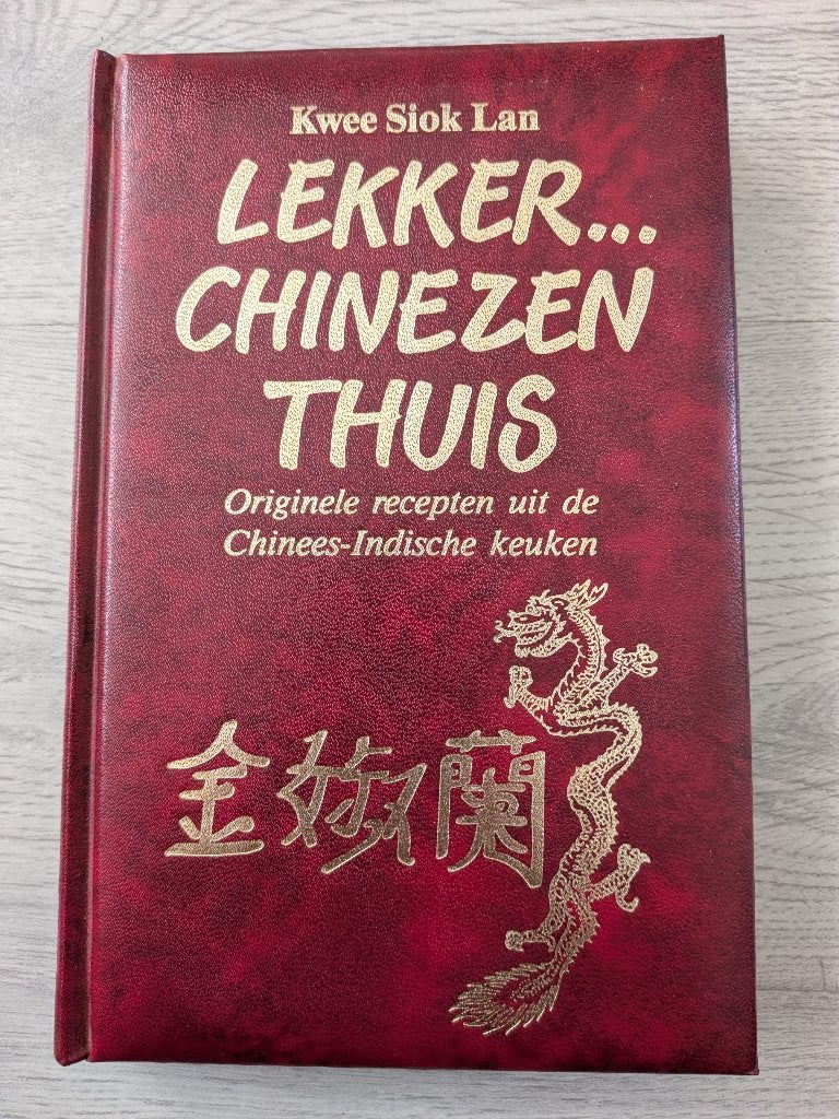 Rare vintage cookbook by Kwee Siok Lan, 1980s, Verzamelen, Retro, Ophalen of Verzenden, Huis en Inrichting