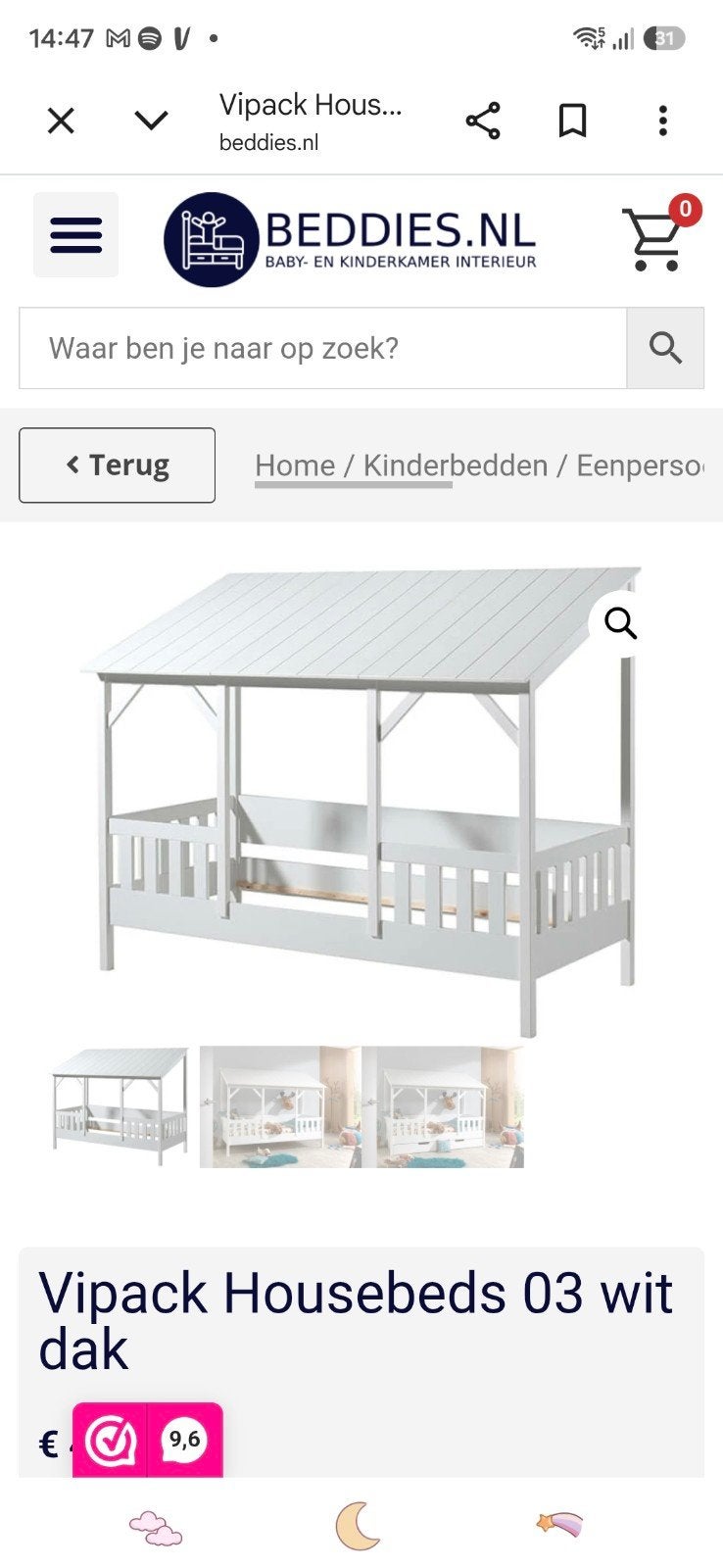 huisbed vipack, Ophalen of Verzenden, Gebruikt, Minder dan 140 cm, Minder dan 70 cm