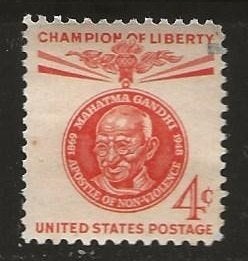 USA 151, Gandhi, Verzenden, Gestempeld, Noord-Amerika