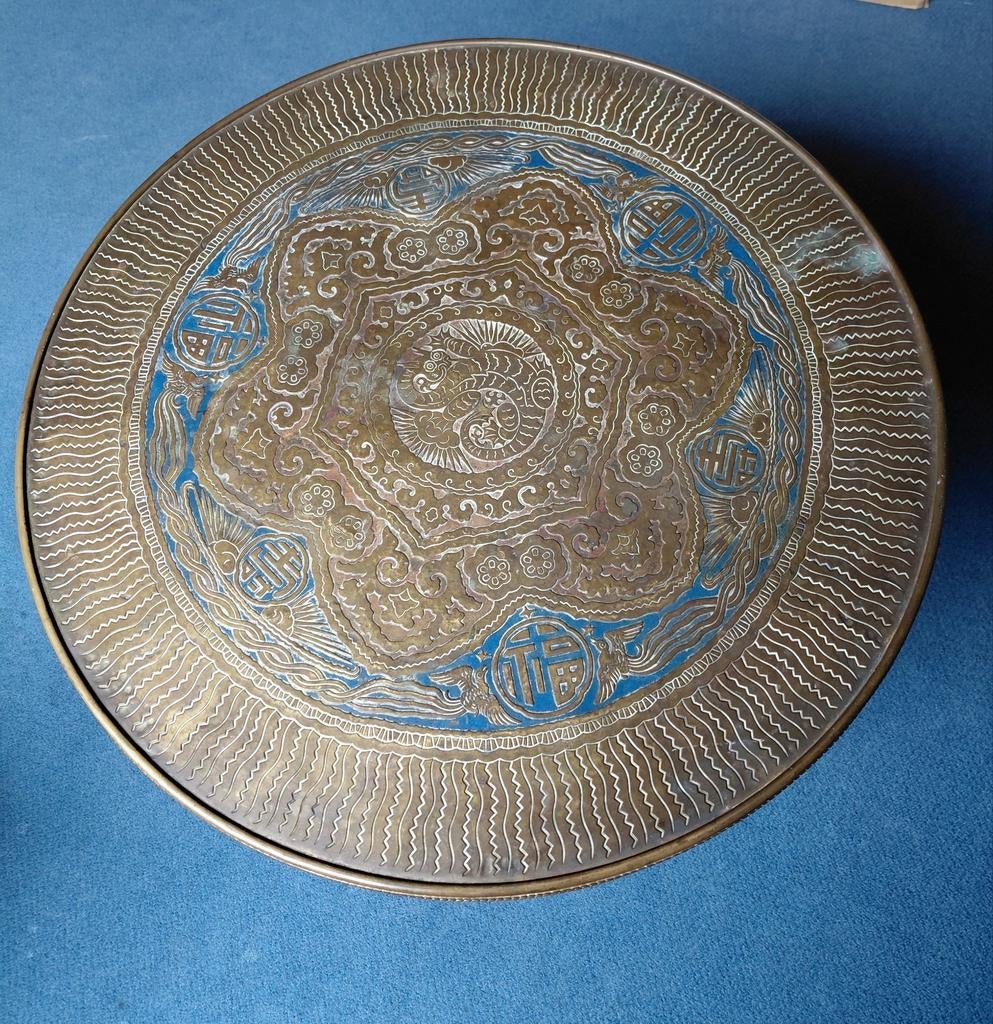 Antieke Oosterse Bijzettafel met Messing Blad, Ophalen