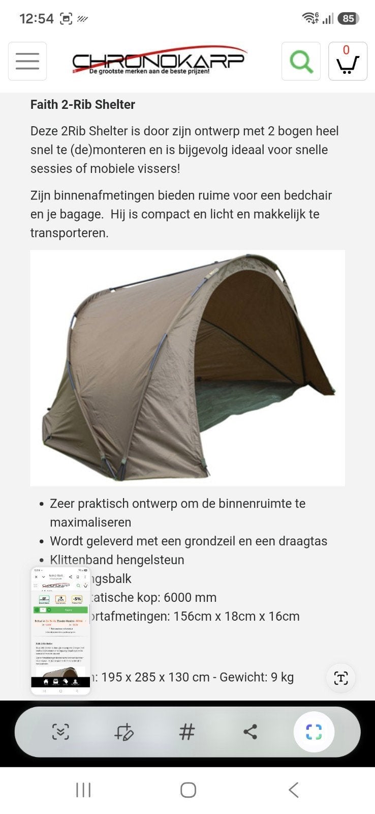 Vistent, Ophalen, Nieuw, Overige typen