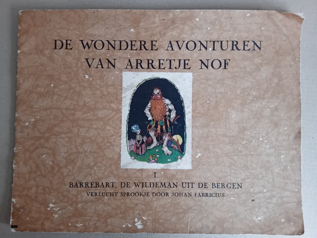 FABRICIUS - WONDERE AVONTUREN VAN ARRETJE NOF DEEL 1 €3, Ophalen of Verzenden, Gelezen, FABRICIUS