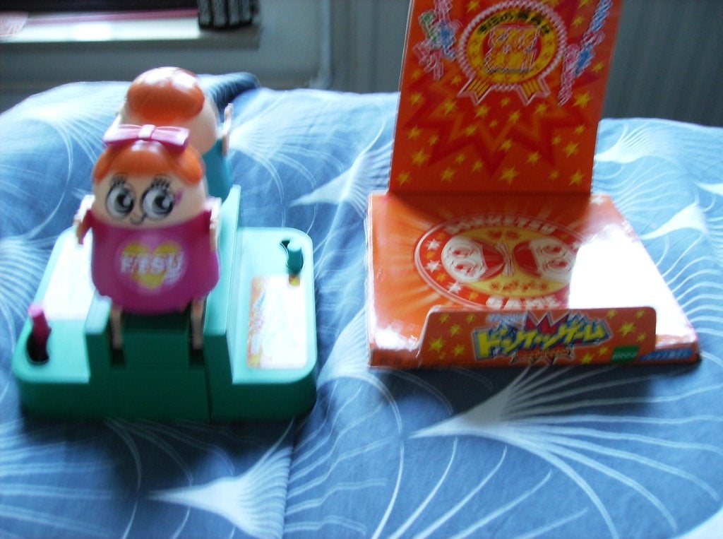 JAPANS VECHT SPELLETJE  , BUTT BUMPER, NIEUWSTAAT, Ophalen of Verzenden, Zo goed als nieuw, Overige typen