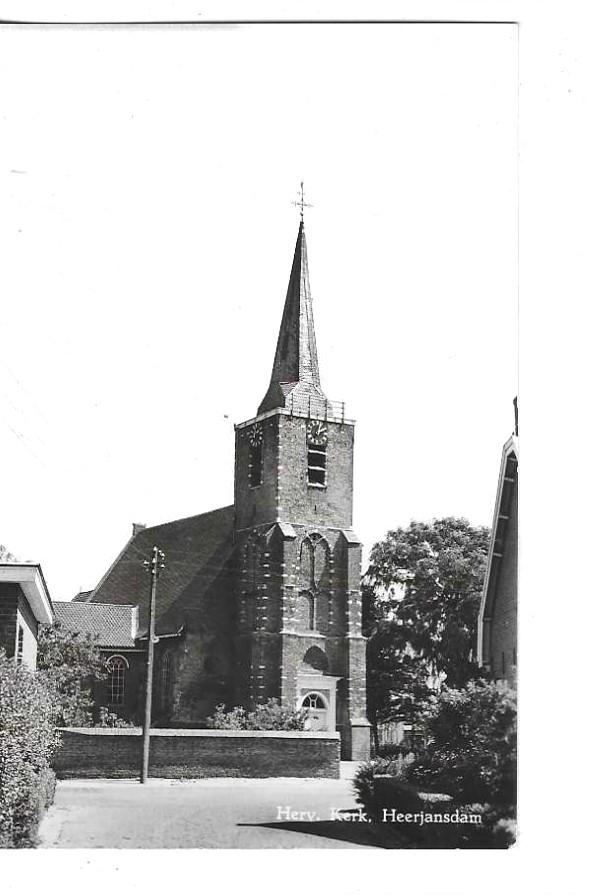 Heerjansdam, Ophalen of Verzenden, 1960 tot 1980, Ongelopen, Zuid-Holland
