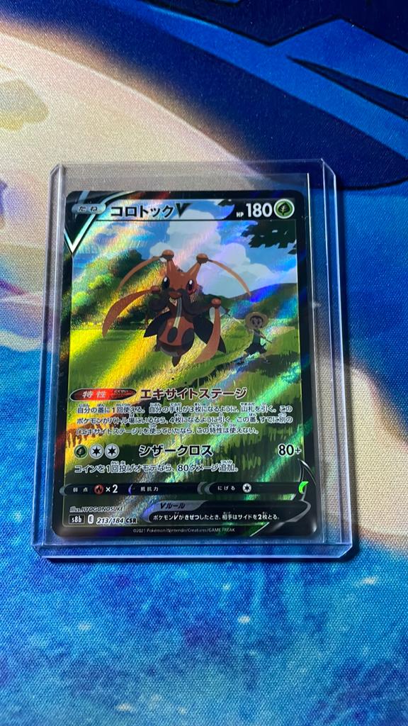 Pokemon Kaart Kricketune V CSR 213/184 - Japans, Ophalen of Verzenden, Zo goed als nieuw, Losse kaart, Foil