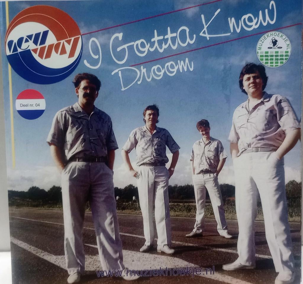 New Way - I Gotta Know - Droom, 7 inch, Single, 2020 tot heden, Ophalen of Verzenden