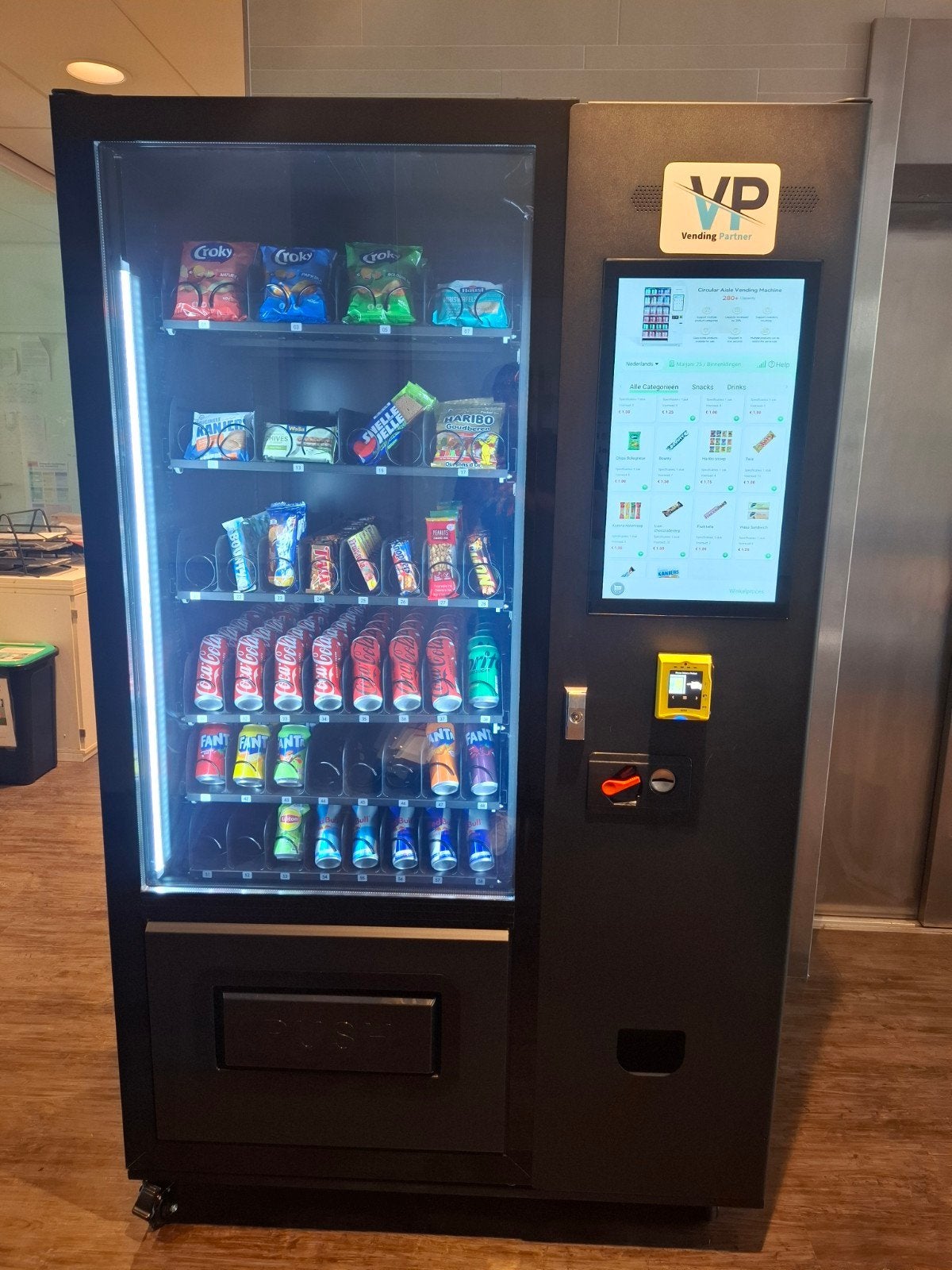 ** wilt u een frisdrank/snackautomaat in uw bedrijf?  **, Ophalen, Zo goed als nieuw