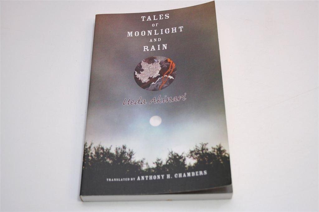 Tales of Moonlight and Rain — Japanse Gothic Verhalen, Ophalen of Verzenden, Gelezen