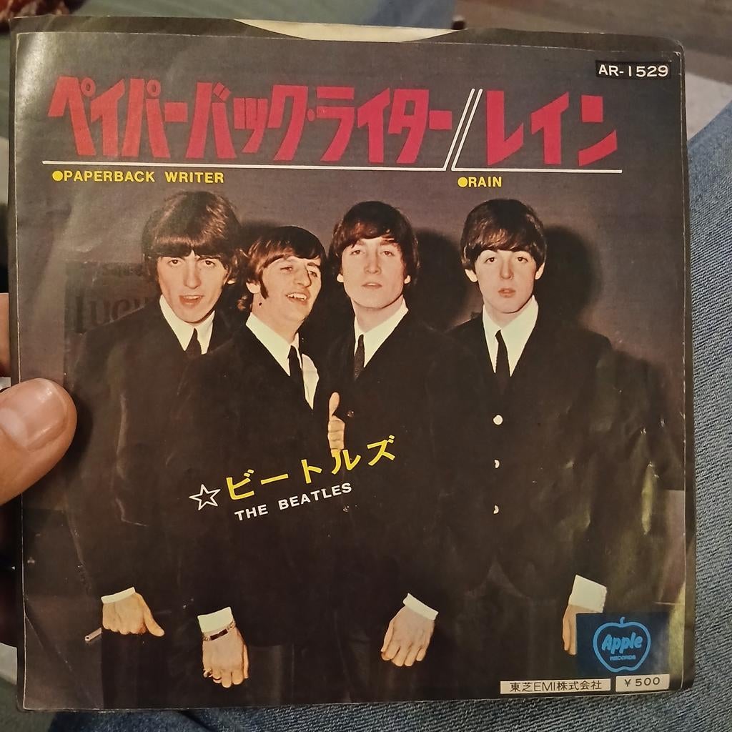 The Beatles - Paperback Writer / Rain Japan Single (AR-1529), Cd's en Dvd's, Vinyl Singles, Fotohoes, 7 inch, Single, Ophalen of Verzenden
