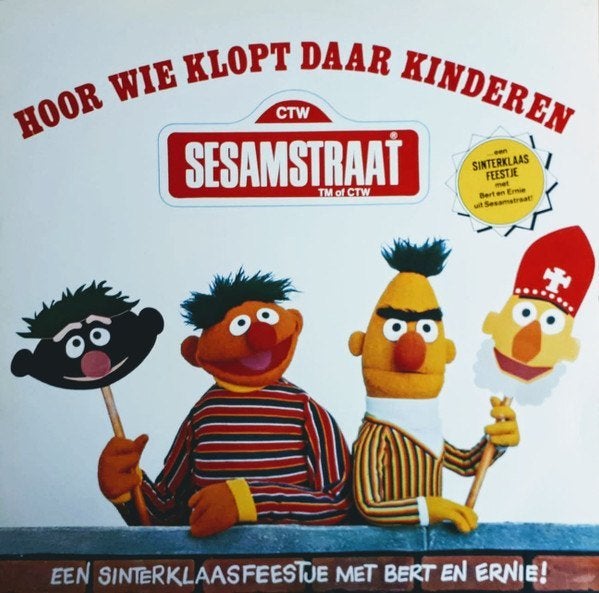 lp,Bert & Ernie – Hoor Wie Klopt Daar Kinderen..., Cd's en Dvd's, Vinyl | Kinderen en Jeugd, Ophalen of Verzenden, Zo goed als nieuw