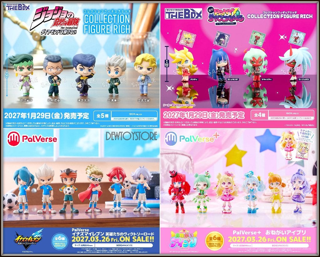 [Pre-order] Bushiroad Creative SD Style Fixed Pose Figure, Verzenden, Nieuw