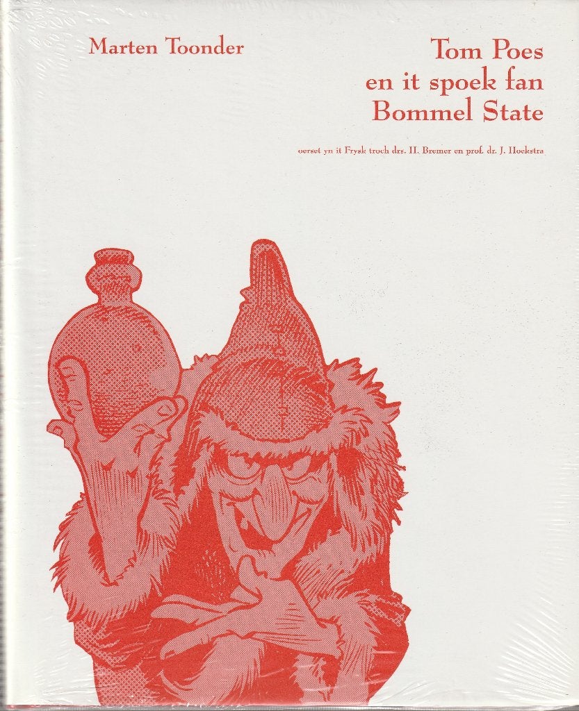 Tom Poes en it spoek fan Bommel State HC met stofomslag, Boeken, Eén stripboek, Ophalen of Verzenden, Nieuw