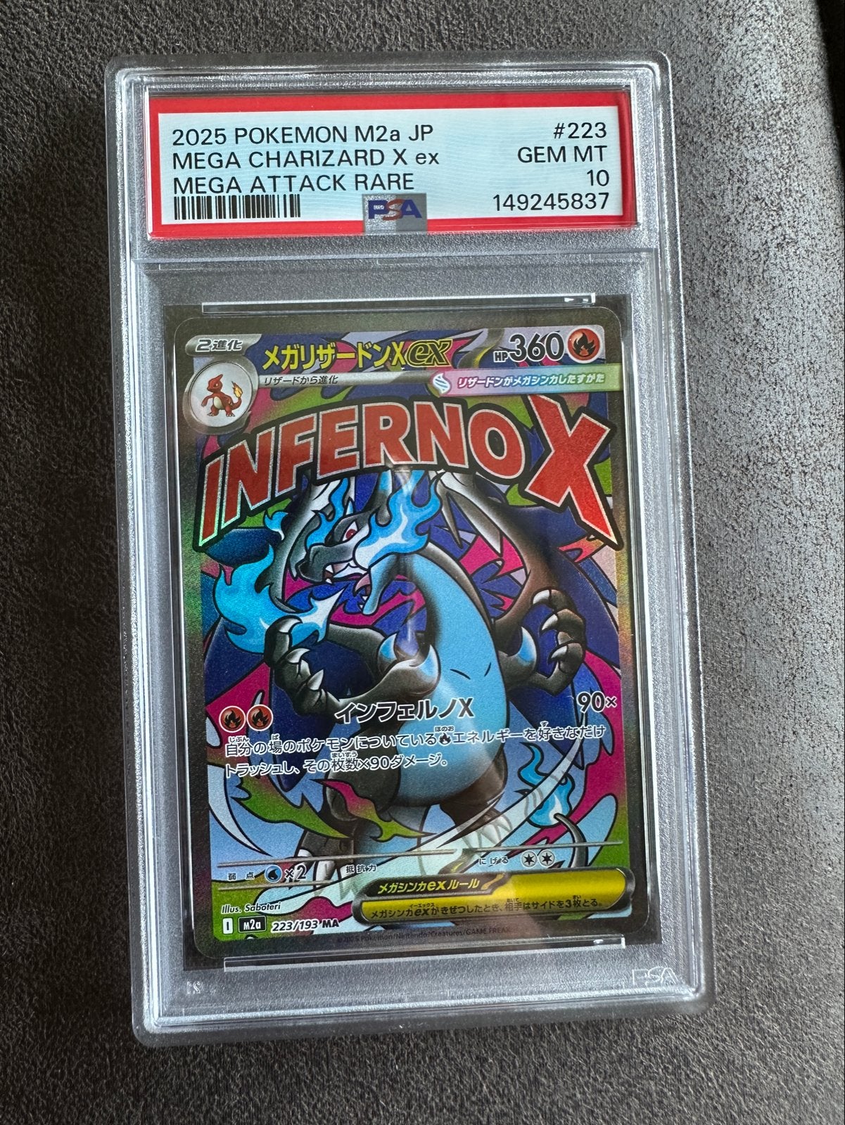 PSA 10 Mega Charizard EX 2025 Pokemon M2a JP GEM MT, Ophalen of Verzenden, Nieuw, Losse kaart