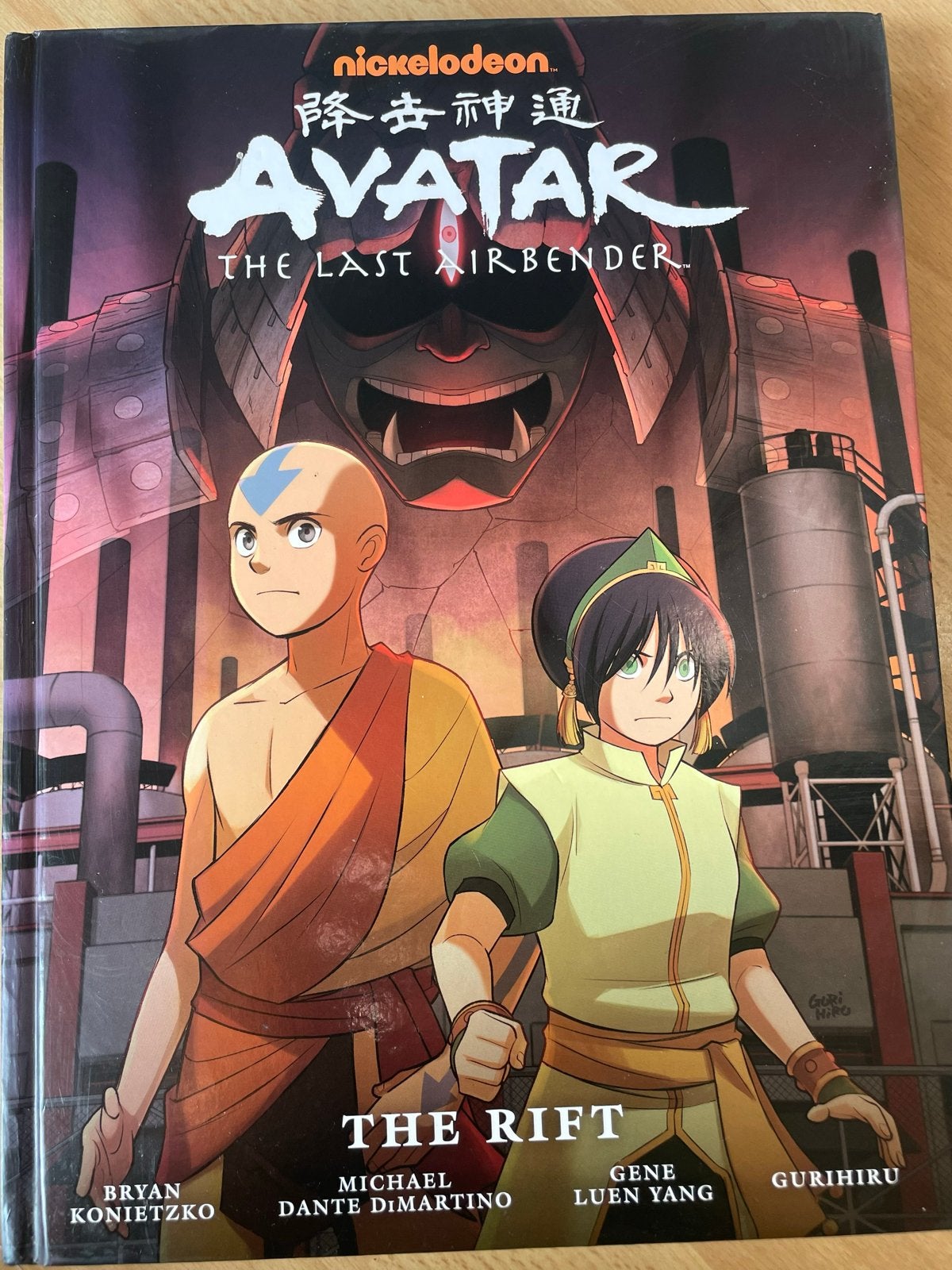 Avatar: The Last Airbender - The Rift Graphic Novel, Eén stripboek, Ophalen of Verzenden, Zo goed als nieuw