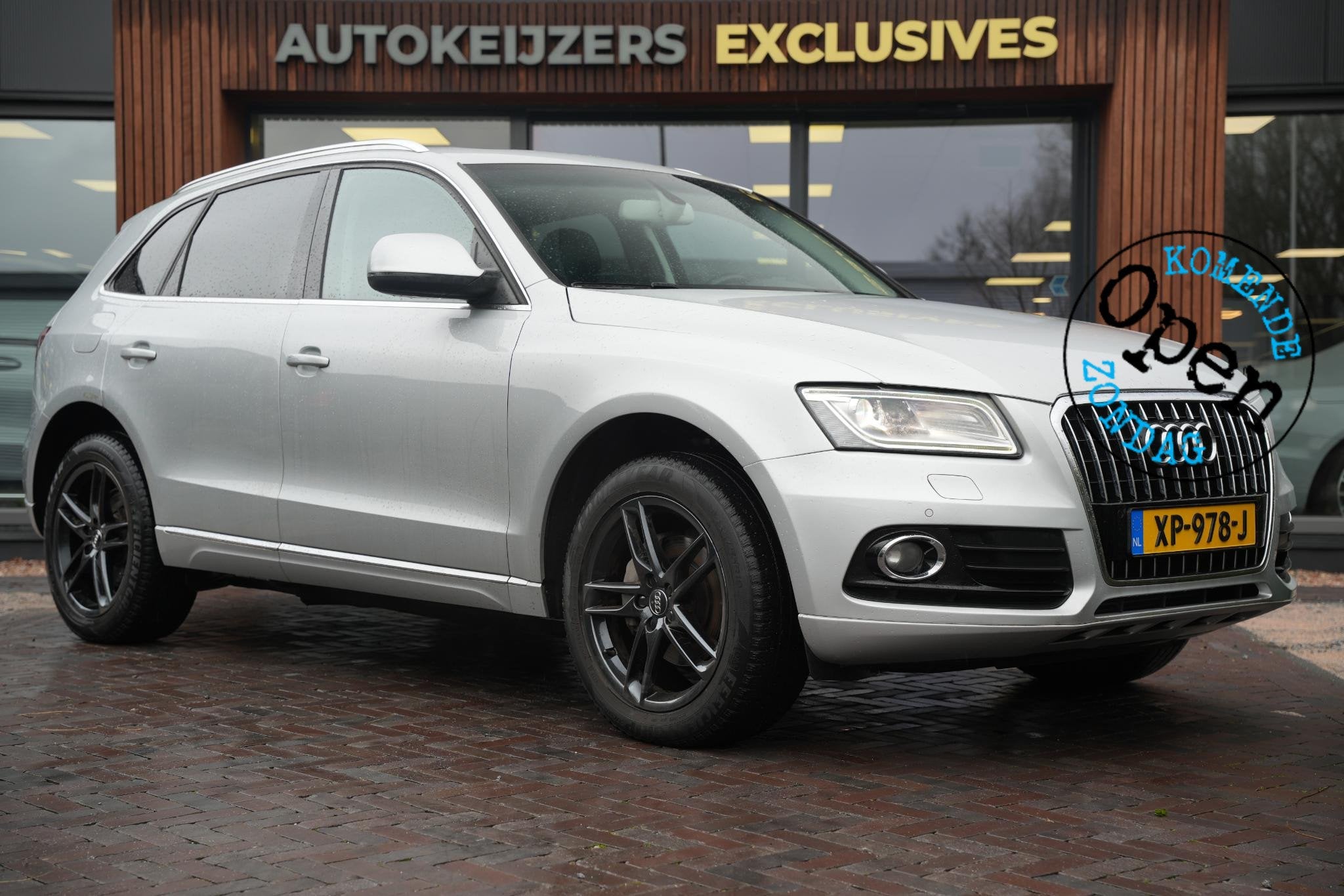 Audi Q5 2.0 TFSI quattro Pro Line S Lederen bekleding panora, Auto's, Automaat, Euro 5, Stof, Gebruikt