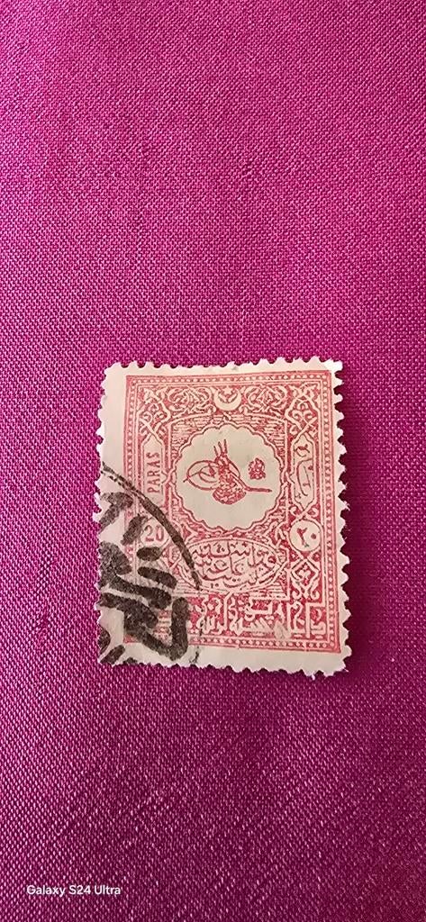 Oude Turkse postzegel, gestempeld, 20 paras, Ophalen of Verzenden, Overige landen, Gestempeld