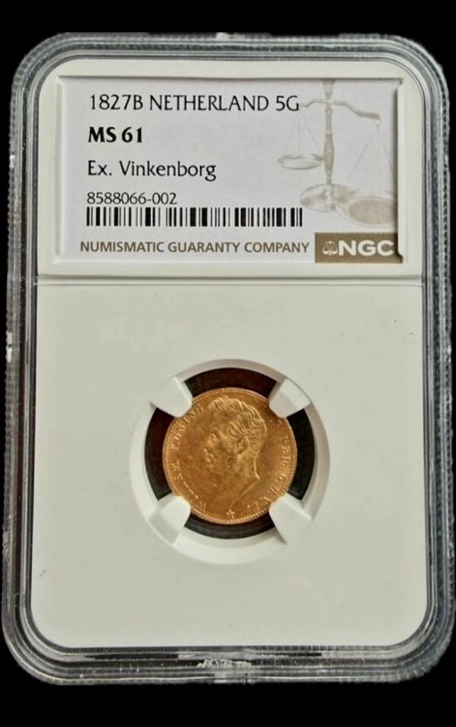 Ex.Vinkenborg collectie 5 gulden goud 1827b willem1, Ophalen of Verzenden, Goud