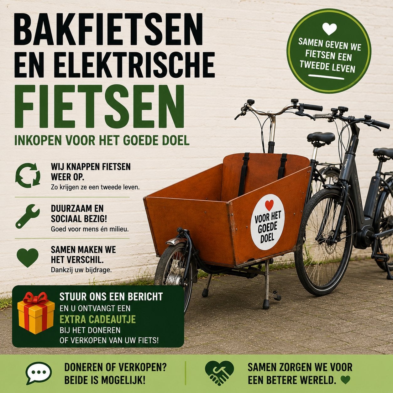 Bakfiets en Fiets Inkoop voor het GOEDE DOEL, Ophalen, Nieuw, 4 kinderen of meer, Overige merken