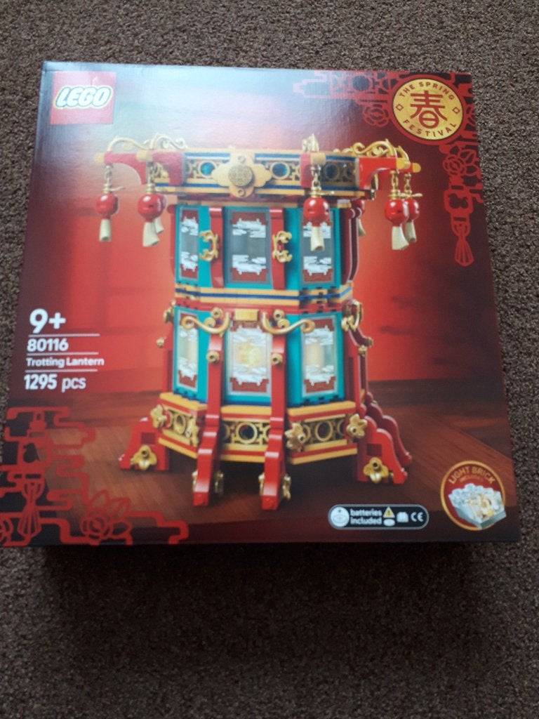 LEGO 80116 Trotting Lantern - The Spring Festival, Overige thema's, Lego, Nieuw, Ophalen of Verzenden